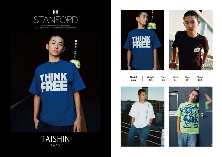 STANFORD所属のモデル・タイシンの好きなものは？