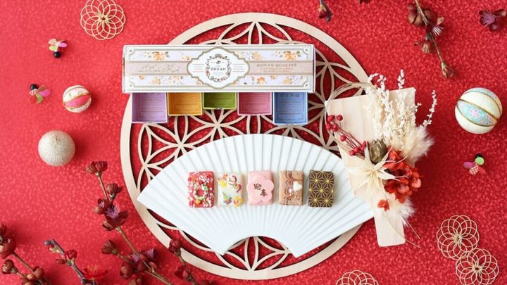 お正月限定ラスク