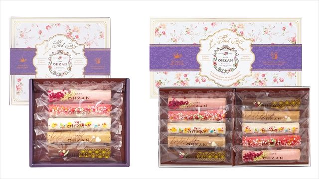 スティックラスク5本入・10本入 お正月／Le Stick Rusk “NEWYEAR”