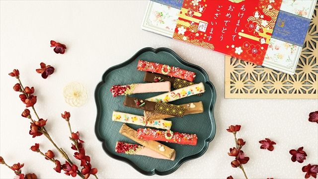 お正月限定ラスク２