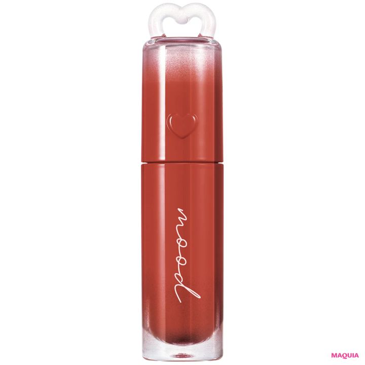 鈴木えみの最新おすすめコスメ ペリペラ インク ムード グロイ ティント 20 