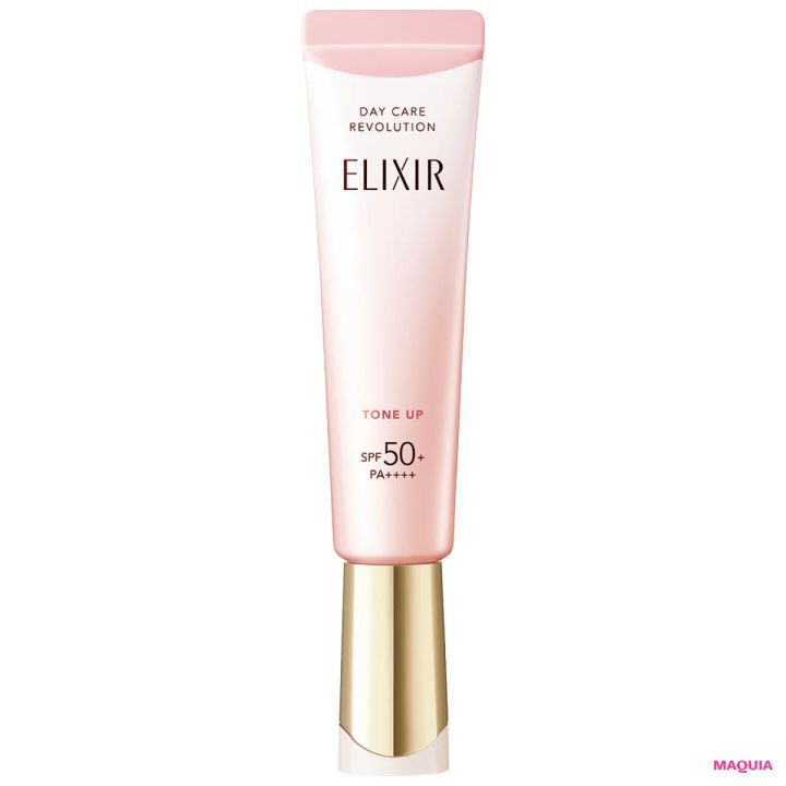 鈴木えみの最新おすすめコスメ デーケアレボリューション トーンアップ