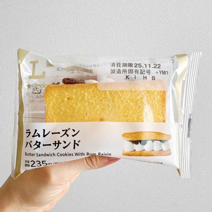 画像4: 出典：Instagram