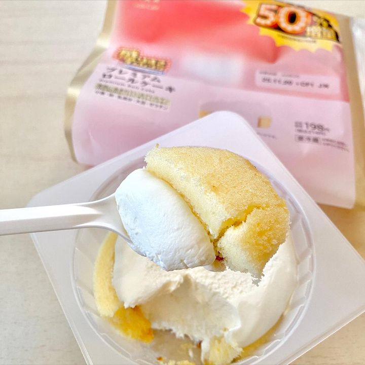 画像3: 出典：Instagram