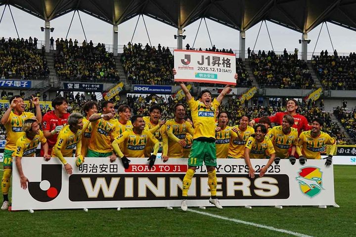 画像3: （写真：縄手猟）