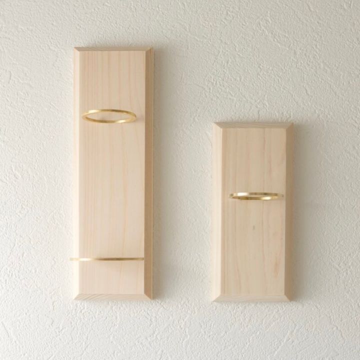 KUHONの「YORAI for 一陽来復」