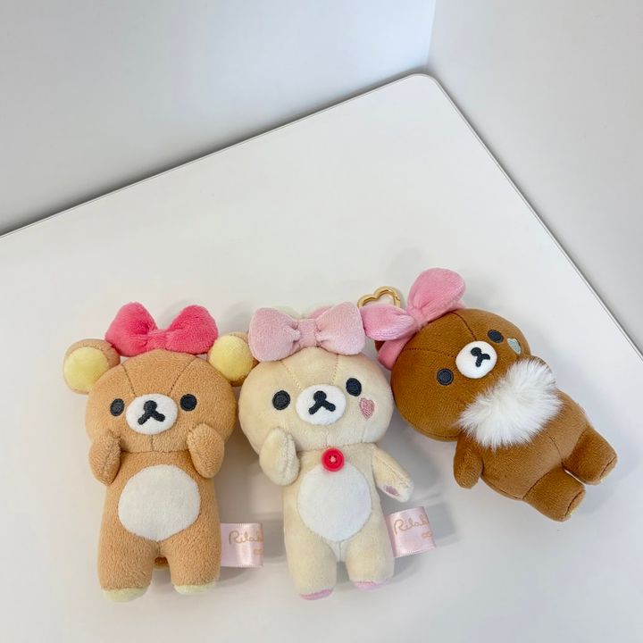 ぶらさげぬいぐるみ