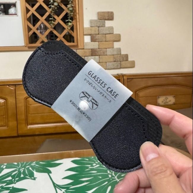 メガネケース至上最高！かさばらない薄型メガネケース