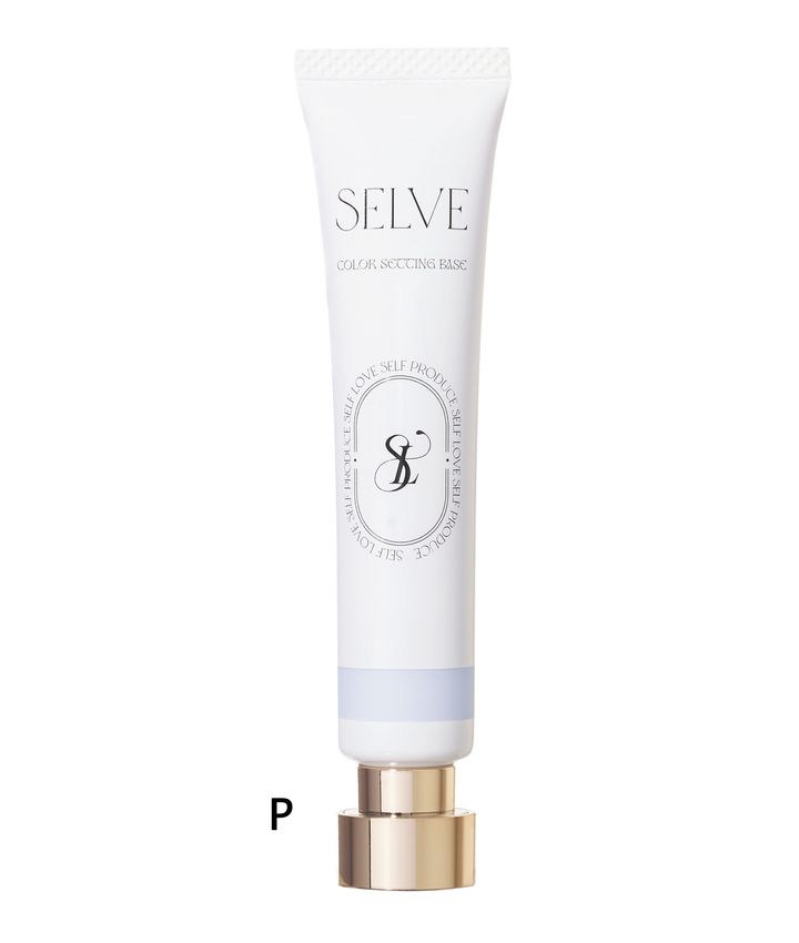 みりにゃFACEをつくるコスメ