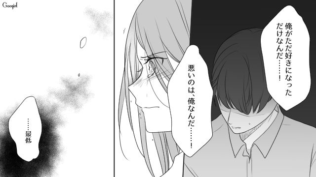 彼女の親友を好きになった彼氏…突然別れ話をされ「紹介なんかしなきゃよかった」