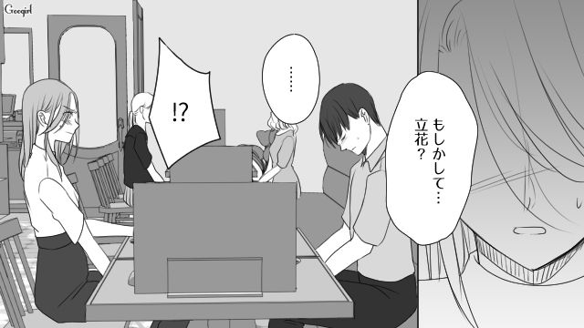 彼女の親友を好きになった彼氏…突然別れ話をされ「紹介なんかしなきゃよかった」