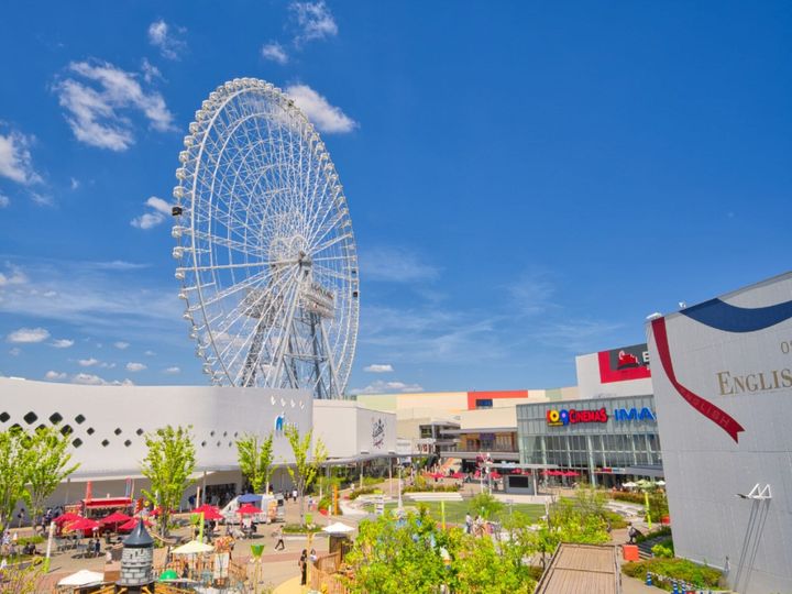 All About ニュース編集部が全国250人を対象に実施した自治体に関するアンケートの調査結果から、老後に住みたい「大阪府の自治体」ランキングを発表！ 2位「吹田市」を抑えた1位は？