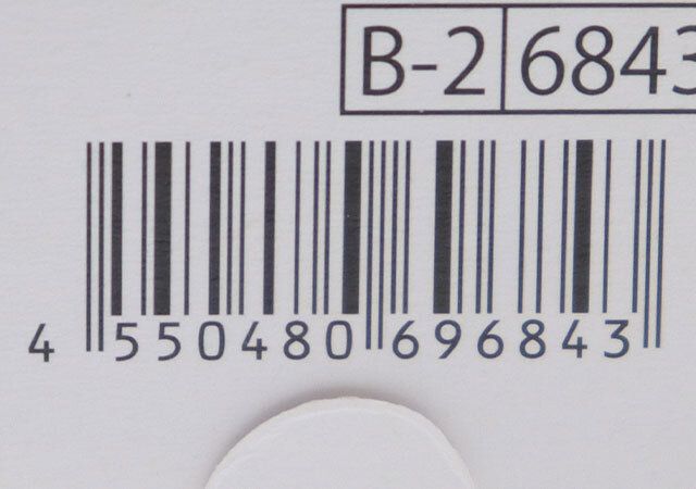 ダイソーのアレンジフラワーポット（ノーブル）のJAN