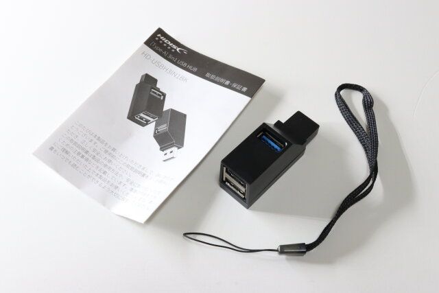 Type-A 3in1 USB HUB セット内容