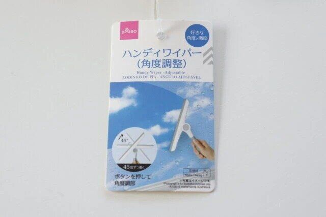 ダイソー ハンディワイパー（角度調節） パッケージ