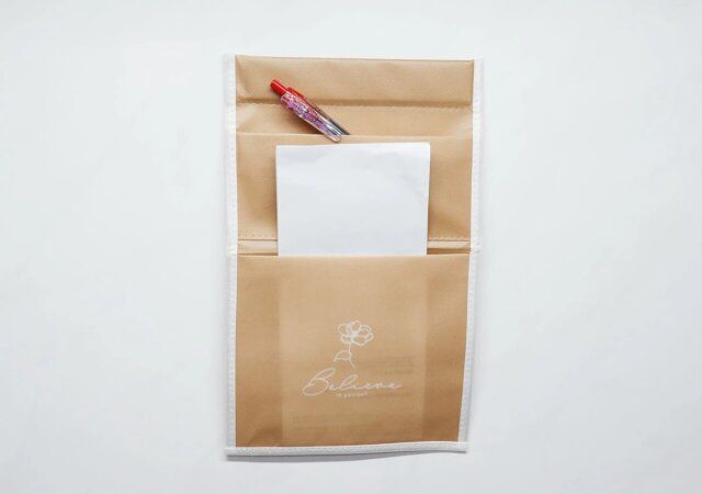 ダイソー マグネット付ウォールポケット