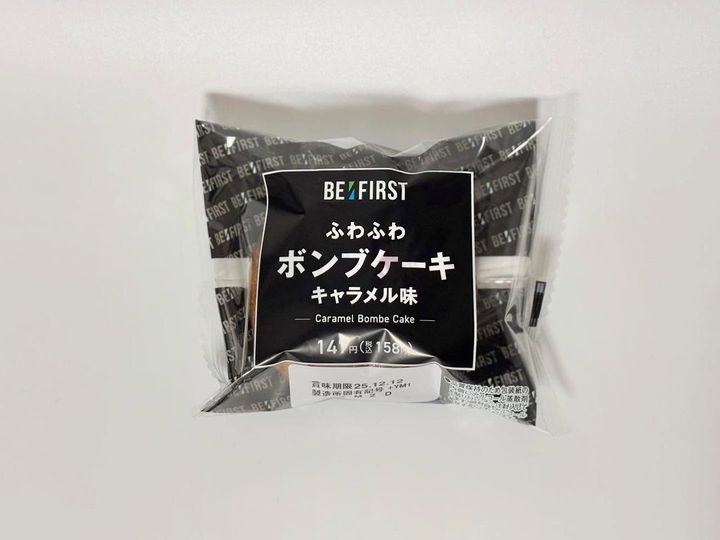 画像4: 出典：ftn_pics