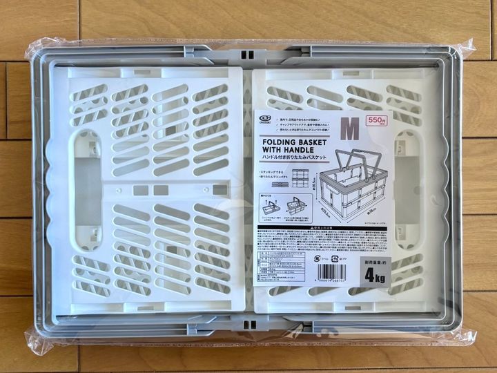 100均の「かご」が最高すぎた！おすすめ7選｜【ダイソー・セリア・キャンドゥ】