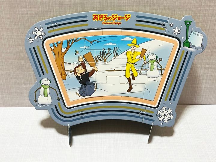 【ハッピーセット】「おさるのジョージ」