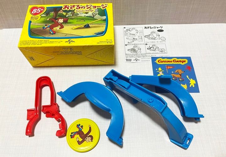 【ハッピーセット】「おさるのジョージ」