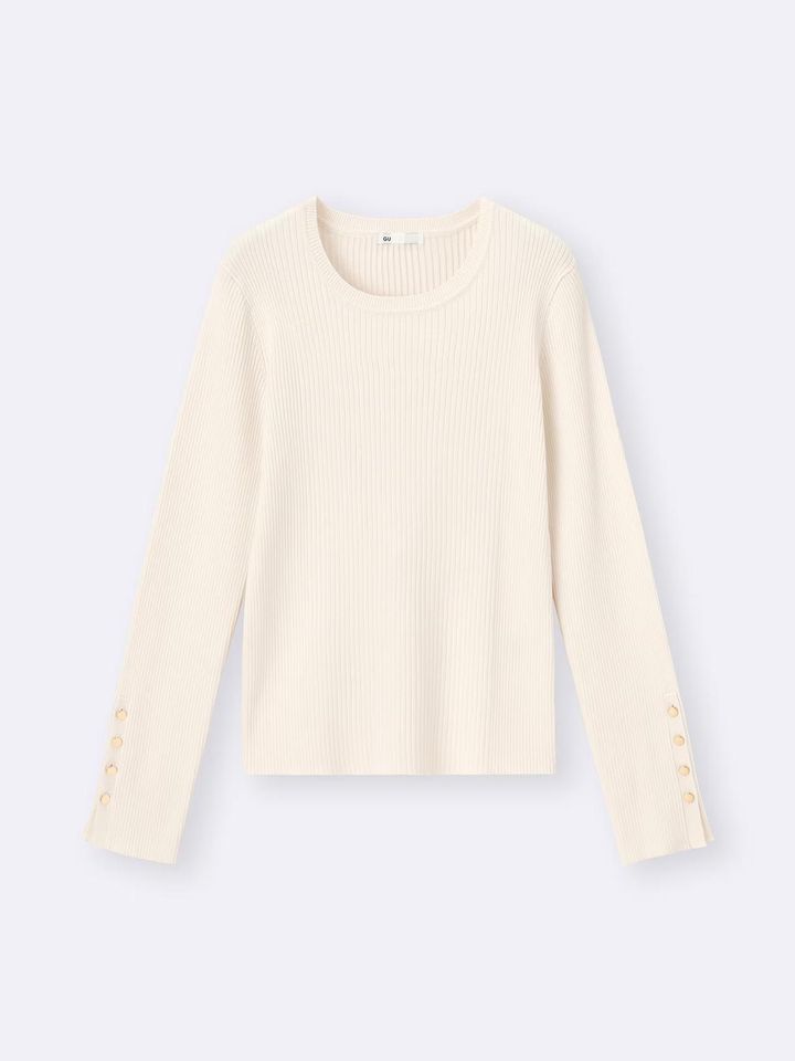 画像1: 出典：GU