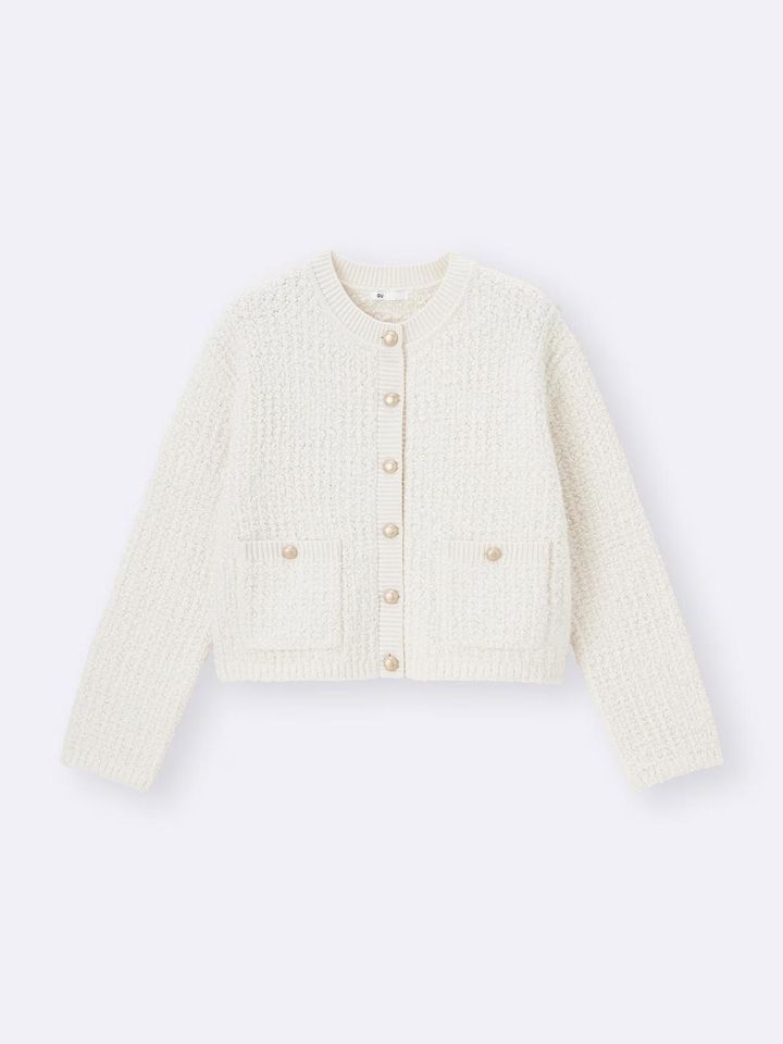 画像3: 出典：GU