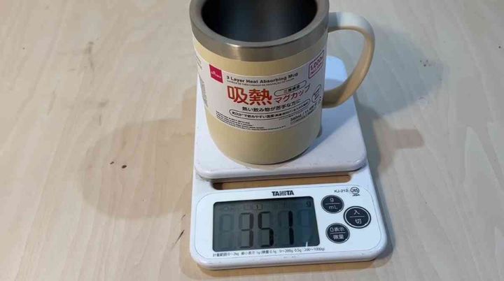 ダイソー「吸熱マグカップ」