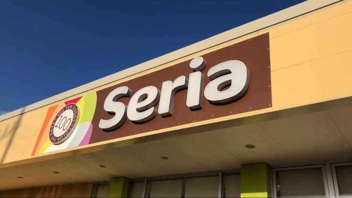 セリアのおすすめ冷凍庫収納！