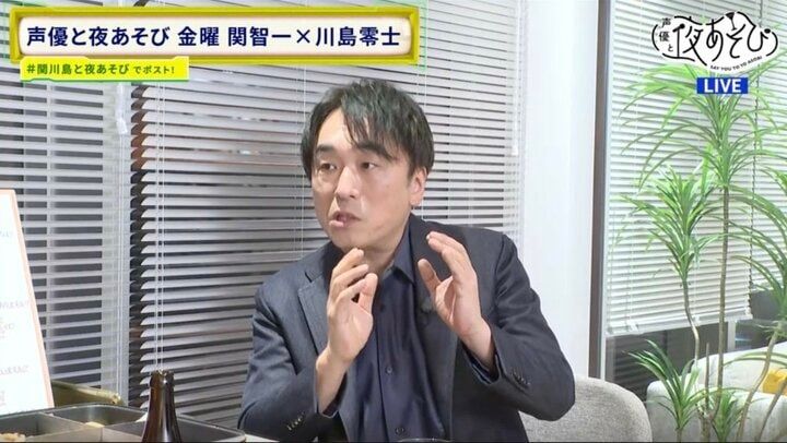 【写真・画像】「タダで出ます」関智一が川島零士の“朗読劇プロデュース”宣言に最高のエールを送る 4枚目