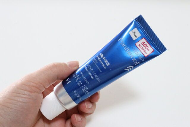 ダイソー VTコスメ クリーム