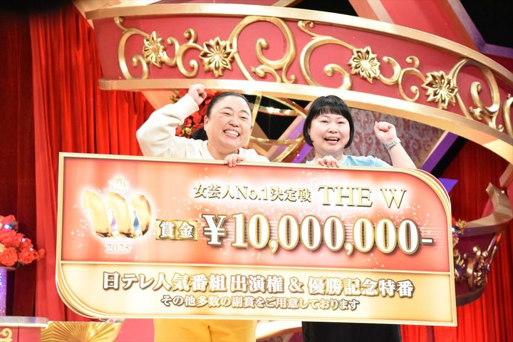 「THE W 2025」ファイナリスト記者会見より優勝したニッチェ クランクイン！ width=