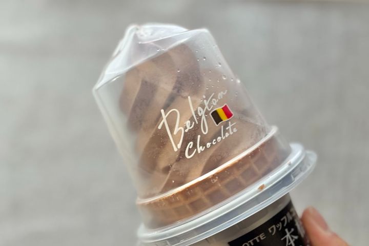 「なんでこんなに最高なんだろう…」【ファミマ限定】アイスは本格派の味