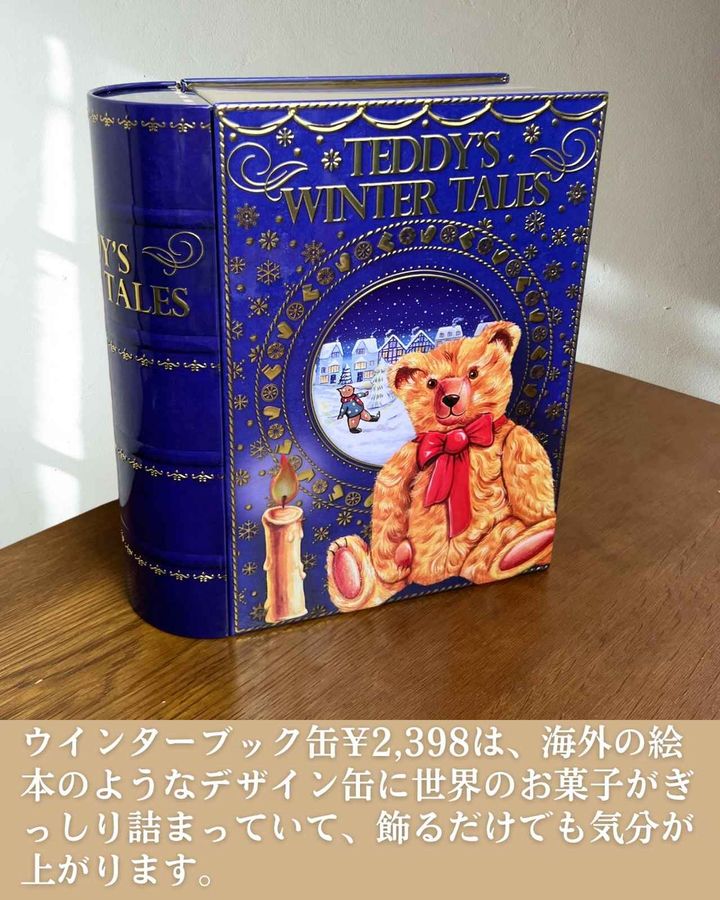 画像4: 出典：Instagram