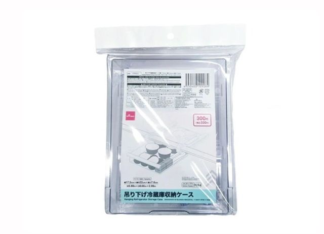 ダイソー 吊り下げ冷蔵庫収納ケース