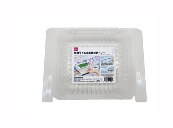 ダイソー 伸縮できる冷蔵庫収納トレー