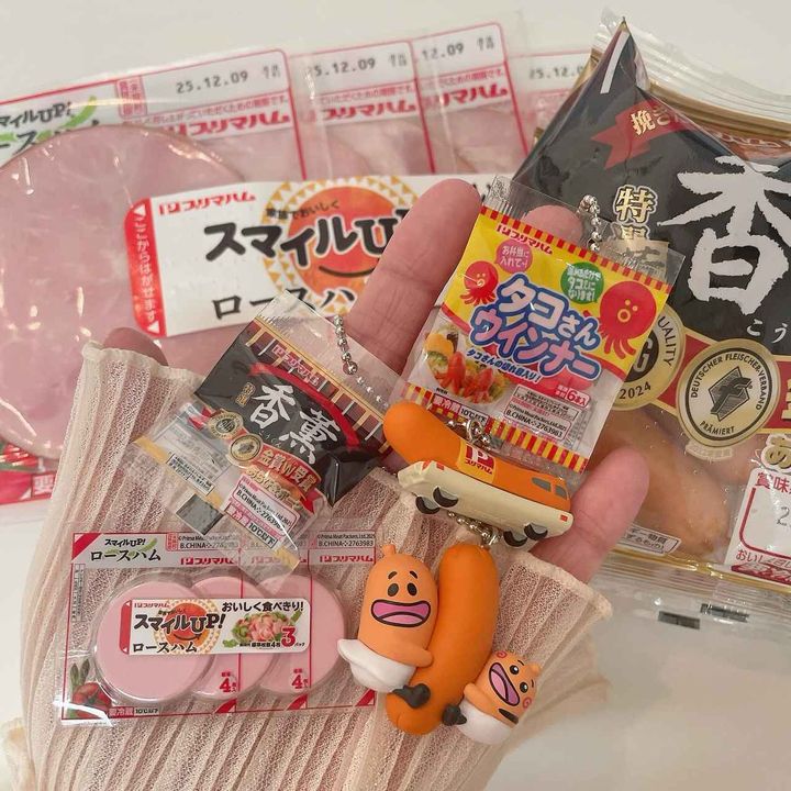 画像2: 出典：Instagram