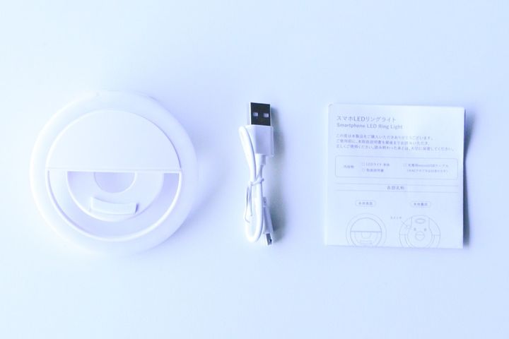 リングライトは100均で売ってる？ダイソー・セリア・キャンドゥを調査