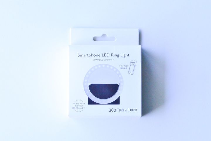 リングライトは100均で売ってる？ダイソー・セリア・キャンドゥを調査