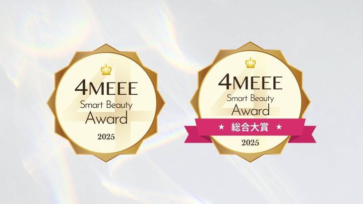 4MEEE Smart Beauty Award 2025