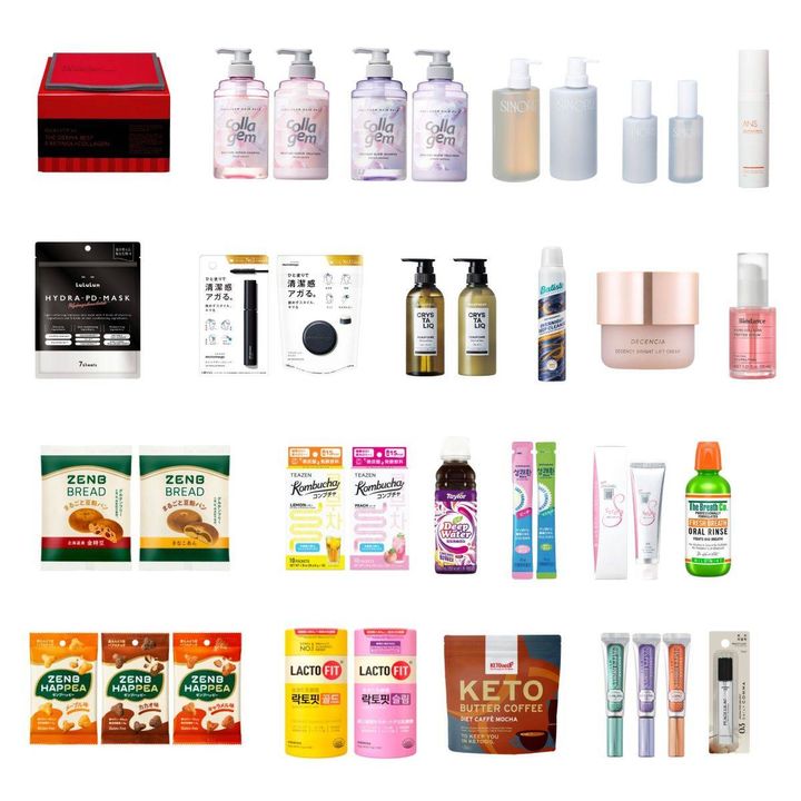 4MEEE Smart Beauty Award 2025