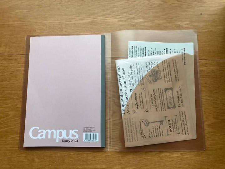 DAISO(ダイソー)：プリントが入れられるノートカバー(CIS、B5)