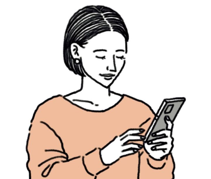 開運アクション1 携帯番号を吉数に変える！