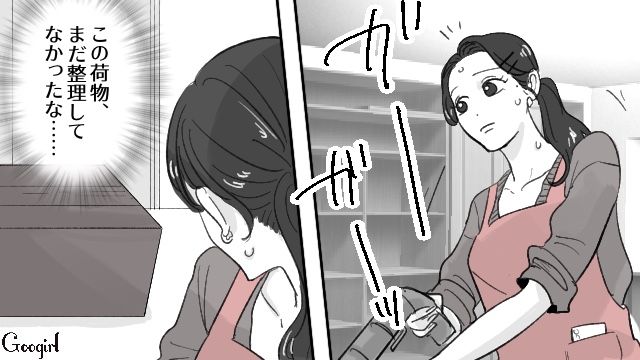 モラハラ夫と再婚し…「私は何を見てたんだろう」自分を受け入れてくれた元夫を思い出した話 