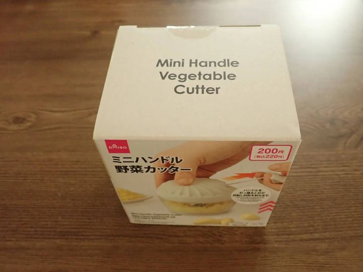 DAISO(ダイソー)：ミニハンドル野菜カッター