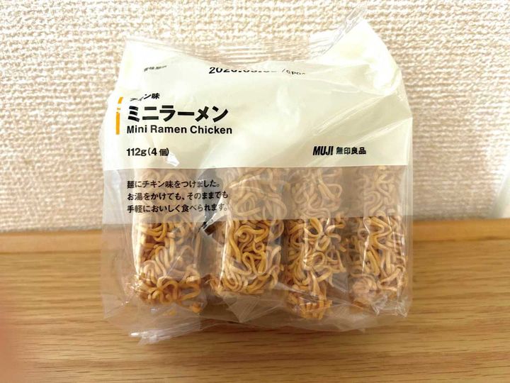 ミニラーメン