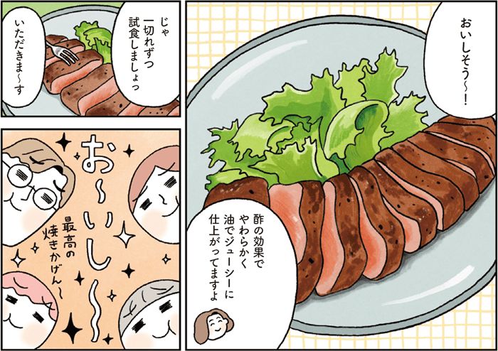 解凍するのちょっと待って！「冷凍ステーキ肉」をおいしく焼く方法。まるでお店のような味に♡