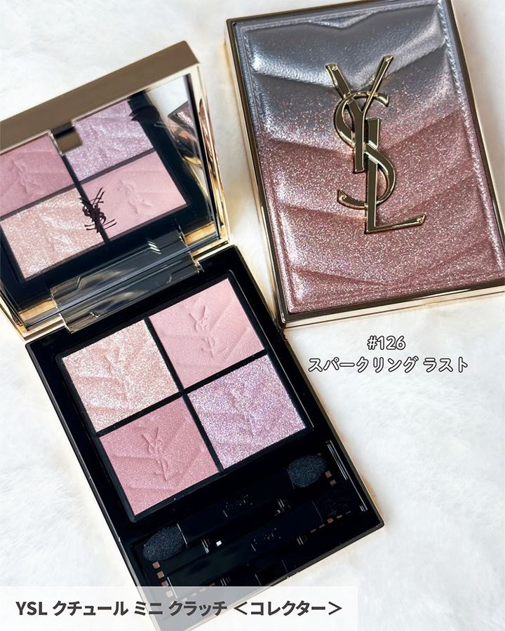 YSL クチュール ミニ クラッチ ＜コレクター＞
