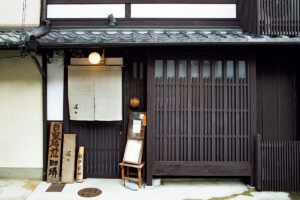 京都〈暖々〉外観
