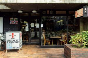 京都〈はなふさ イースト店〉外観
