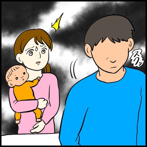 私は夫の所有物／まげよ